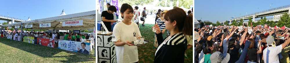 日本酒ブースの写真